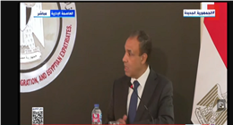 وزير الخارجية: توافق مصري بولندي على حل الأزمات العالمية سياسيا وليس عسكريا