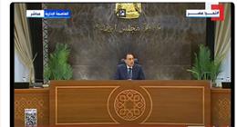 رئيس الوزراء: إضافة 1150 ميجا إلى شبكة الكهرباء خلال شهر