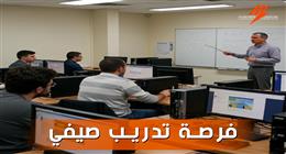 تدريب لطلاب الجامعات والمعاهد بالشركة القابضة للكهرباء.. الأوراق المطلوبة