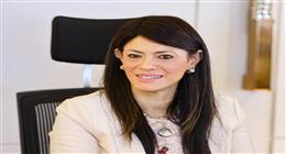 «التخطيط» تطلق خطط المواطن الاستثمارية للمحافظات للعام المالي 2024-2025