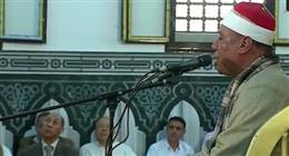 شعائر صلاة الجمعة من المسجد الكبير في محافظة الشرقية (بث مباشر)