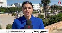 أحكام مشددة في تونس بقضية التآمر على أمن الدولة