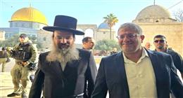 بن غفير يقود اقتحام الأقصى في ختام «عيد العُرش»