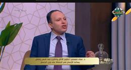 استشاري تغذية: الكعك بالمكسرات والعجوة أكثر فائدة من «السادة»