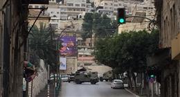 الاحتلال الإسرائيلي يفسد احتفال الفلسطينيين بعيد القيامة.. اعتقالات بالجملة