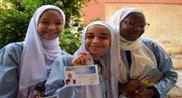 خطوات الاستعلام عن نتيجة الشهادة السودانية  2025 إلكترونيا