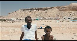قرية قرب الجنة لمو هاراوي في عرض تجاري أول بسينما زاوية