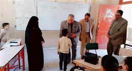 خطوات استخراج صحيفة أحوال المعلم بالرقم القومي