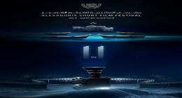 مهرجان الإسكندرية للفيلم القصير يكشف عن قائمة أفلام عروض سينما الأطفال