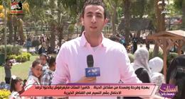 «الستات مايعرفوش يكدبوا» يرصد أجواء شم النسيم المبهجة من القناطر الخيرية