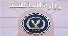 ضبط شركتين سياحيتين غير مرخصتين بتهمة النصب والاحتيال على المواطنين