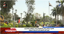 أحمد موسى: الحدائق امتلأت بالمصريين احتفالا بشم النسيم.. «هي دي مصر»