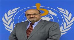 «الصحة العالمية»: مصر نموذج رائد في توطين الصناعات الدوائية والاستعداد للأزمات