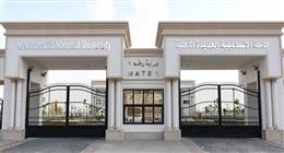 موعد بدء التقديم المبكر للطلاب الجدد في الجامعات الأهلية 2025