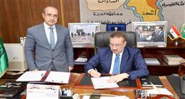 محافظ المنوفية يعتمد جداول امتحانات الفصل الدراسي الثاني