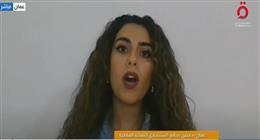 للأمهات.. نقص الحديد يهدد قلب الجنين وسوء التغذية ليس السبب الوحيد للأنيميا