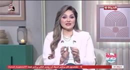 راندا فكري: الإدمان السلوكي يخطف المشاعر والعلاقات من بيوتنا