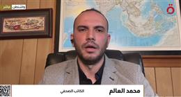 كاتب صحفي من واشنطن: مصر قالت لا لترامب.. وأوقفت تنفيذ أخطر سيناريو في غزة