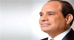 الرئيس السيسي: مصر تقف سدا منيعا أمام محاولات تصفية القضية الفلسطينية