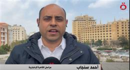 الحكومة اللبنانية تخطط لتطوير برامج دعم جديدة لذوي الإعاقة 
