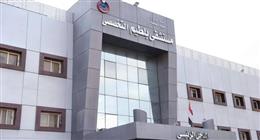 مريضة تستعيد بصرها بعد جراحة ناجحة في مستشفى بلطيم التخصصي بكفر الشيخ