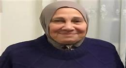 جماهير الأهلي وصن داونز وقفت دقيقة حداد على روحها.. من هي عبلة حسن؟