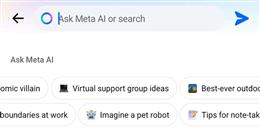 الأزهر يسأل «Meta AI».. والنتيجة: «آيات محرّفة وإجابات مؤلَّفة ومزيّفة وخاطئة»