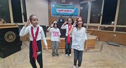 مديريات وقصور الثقافة تحتفل بالذكرى الـ43 لتحرير سيناء «مصر اليوم في عيد»