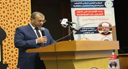 عميد «شريعة الأزهر»: الإنسان هو محور البناء ومرتكز الوجود الحضاري