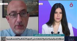 مدير «التراث الفلسطيني»: ملتزمون بالدفاع عن الهوية الوطنية.. وهناك محاولات لطمسها