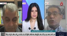 أستاذ علوم سياسية: إسبانيا أصبحت تغرد خارج السرب بعد العدوان على غزة