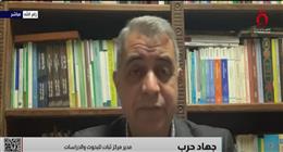 باحث سياسي: أمريكا غير جادة في الضغط على إسرائيل للوصول لاتفاق ينهي حرب غزة