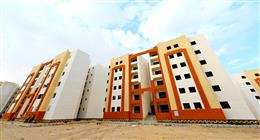 الشروط العقارية وحالات إلغاء التخصص لشقق الإسكان المتنوع.. اعرفها