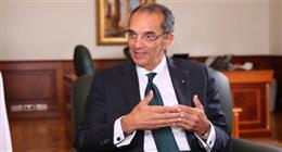 وزير الاتصالات يفتتح قمة «الصناعة الرقمية» بمركز مصر للمعارض غدا 