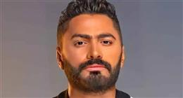 تامر حسني يحيي غدا أول حفل تفاعلي من نوعه في مصر