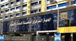 «الإحصاء»: 77 ألفا زيادة في عدد سكان مصر خلال 23 يوما فقط  