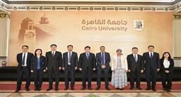 جامعة القاهرة تتطلع إلى توسيع التعاون مع الصين في مجالات الذكاء الاصطناعي