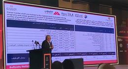 وزير التعليم العالي: مبادرة «كن مستعدا» تستهدف إيجاد خريج مؤهل ومبتكر