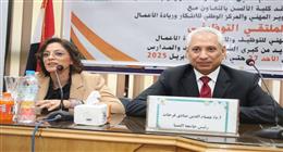 رئيس جامعة المنيا يفتتح فعاليات «الأسبوع المهني للتوظيف والابتكار وريادة الأعمال»