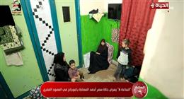 سمر تحلم بالشفاء من اعوجاج العمود الفقري.. ومناشدة لإجراء عملية عاجلة