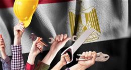إجازة عيد العمال 2025.. مدفوعة الأجر وتراعي جداول امتحانات الجامعات