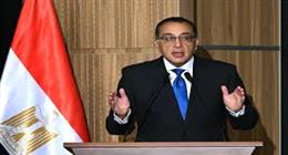 «الوزراء»:  تراجع معدل البطالة في مصر إلى 6.6% عام 2024