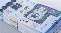سعر الريال السعودي مقابل الجنيه المصري اليوم الخميس 1-5-2025