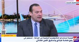  «الزراعة» ترفع درجة الاستعداد القصوى لحماية المحاصيل من تقلبات الطقس: إيقاف حصاد اليوم