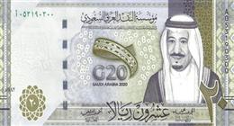 سعر الريال السعودي اليوم الأربعاء 30-4-2025 في البنوك
