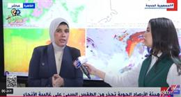 «الأرصاد»: المناطق الجديدة شرق القاهرة وجنوبها الأكثر تأثرا بالعاصفة الترابية