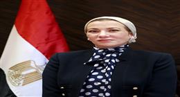 وزيرة البيئة: نتصدى بالقانون لكل من يلقي المخلفات في غير الأماكن المخصصة لها 
