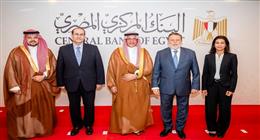 محافظ البنك المركزي يبحث التعاون المصرفي مع المجلس التنسيقي المصري السعودي