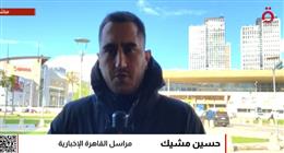 روسيا تستعد للتفاوض مع أوكرانيا دون أي شروط مسبقة