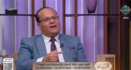 أستاذ علم نفس: الصراخ بين الزوجين يهدد شعور الأطفال بالأمان